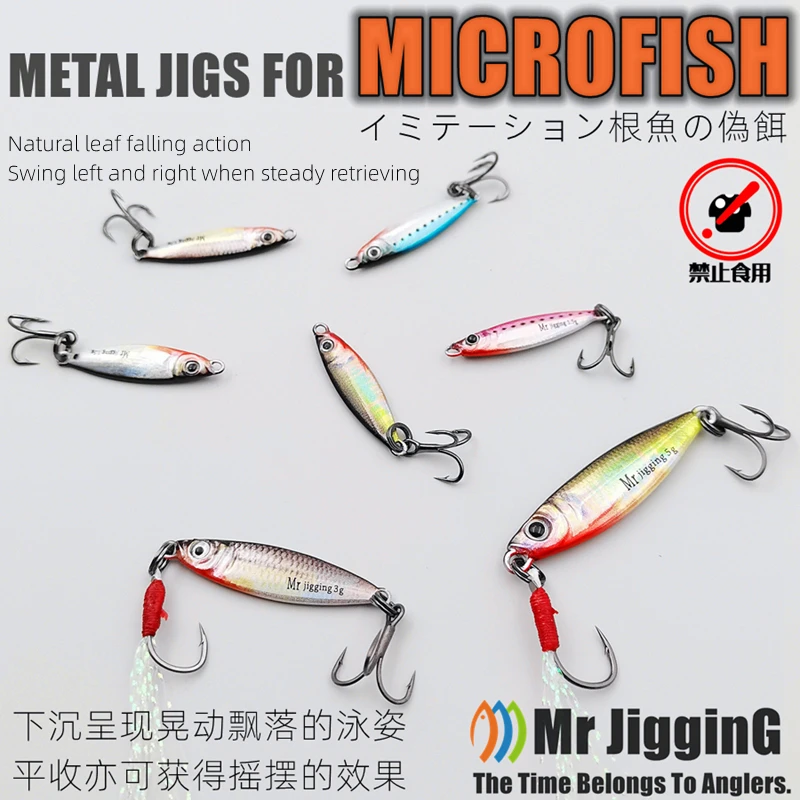 Mr JigginG 5szt 1.5/3/5g 3D Mini Lure Metal Cast Jig Spoon Jigging Pesca Fish Micro Fishing Lure Artificial Bait Akcesoria — zdjęcie 3