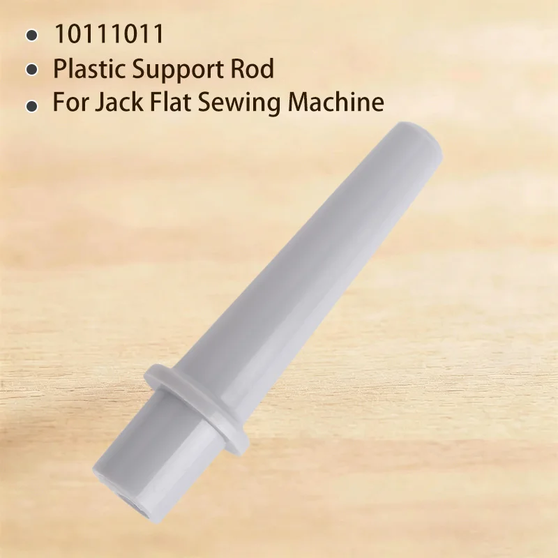 1PCS New Original Plate Pillar Plastic Support Rod Head Top Rod Pillar Head Column for Jack Sewing Machine Synchronous Universal