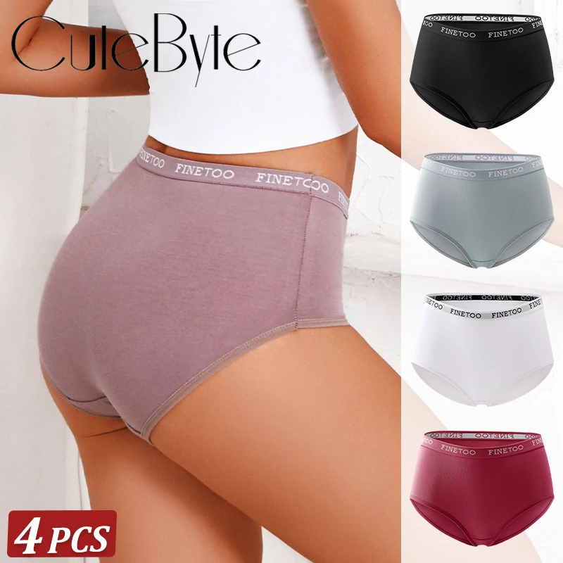 4Pcs/Set Women's Cotton Briefs Letter Belt Panties Seamless High Waist Breathable Underwear Female Stretch Comfortable Lingerie