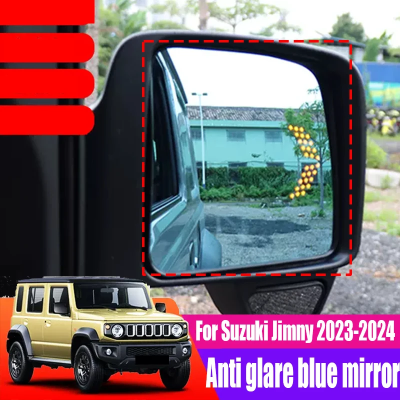 For Suzuki Jimny 2023 2024 Five door version large field of view anti glare blue mirror rearview lens