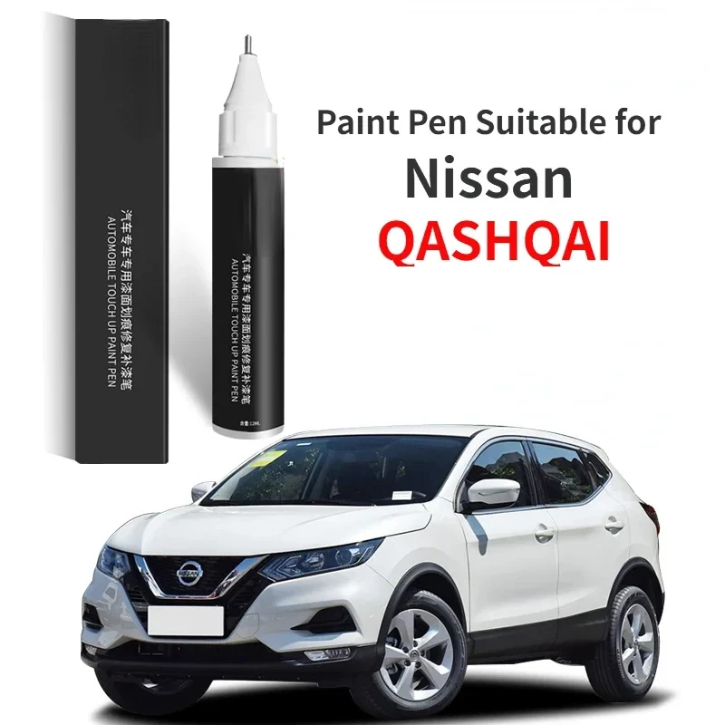 Penna per vernice adatta per Nissan 2022 QASHQAI Paint Fixer perlescente bianco perla bianco ambra oro forniture per auto originale Ca