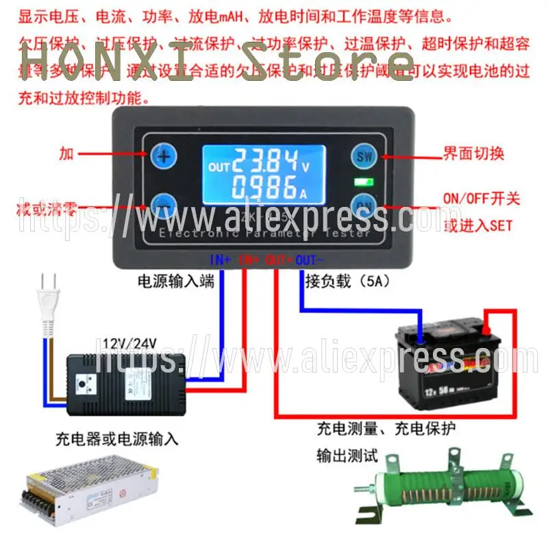 Sobretensão Power Capacity Amperímetro, proteção contra sobretensão, controle de descarga da bateria, tempo, ZK-U15, 1pc