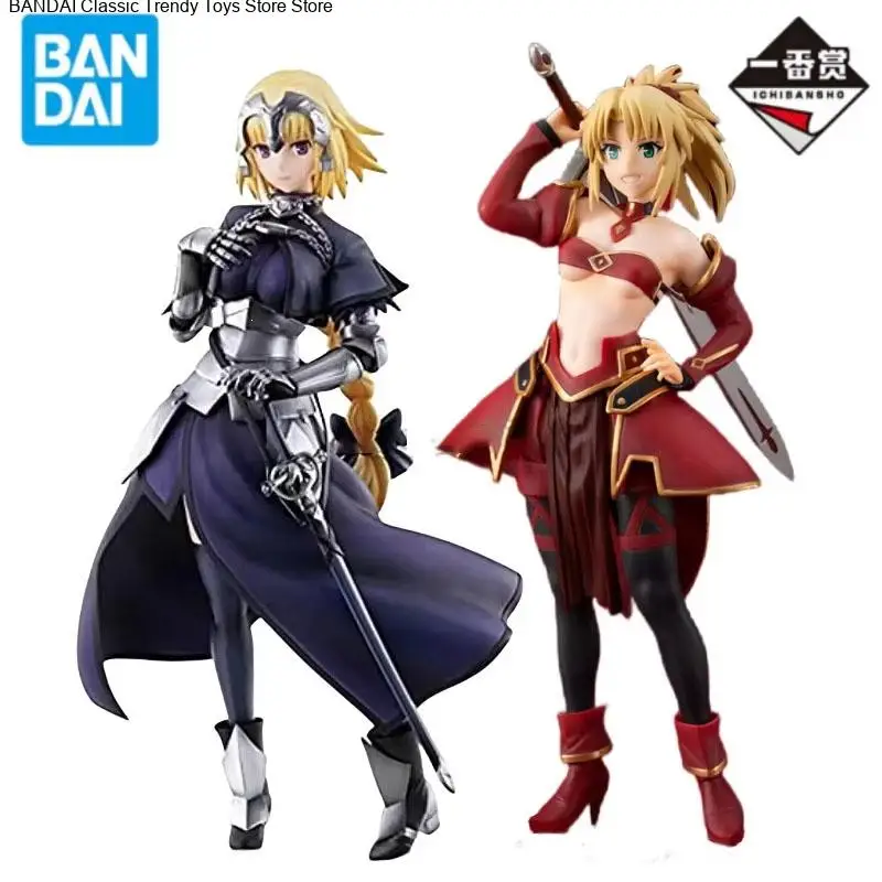Figuras originales de Anime Bandai Fate/Apocrypha Ichiban Kuji Jeanne D'Arc Mordred Saber of Red, adornos de escritorio, regalos