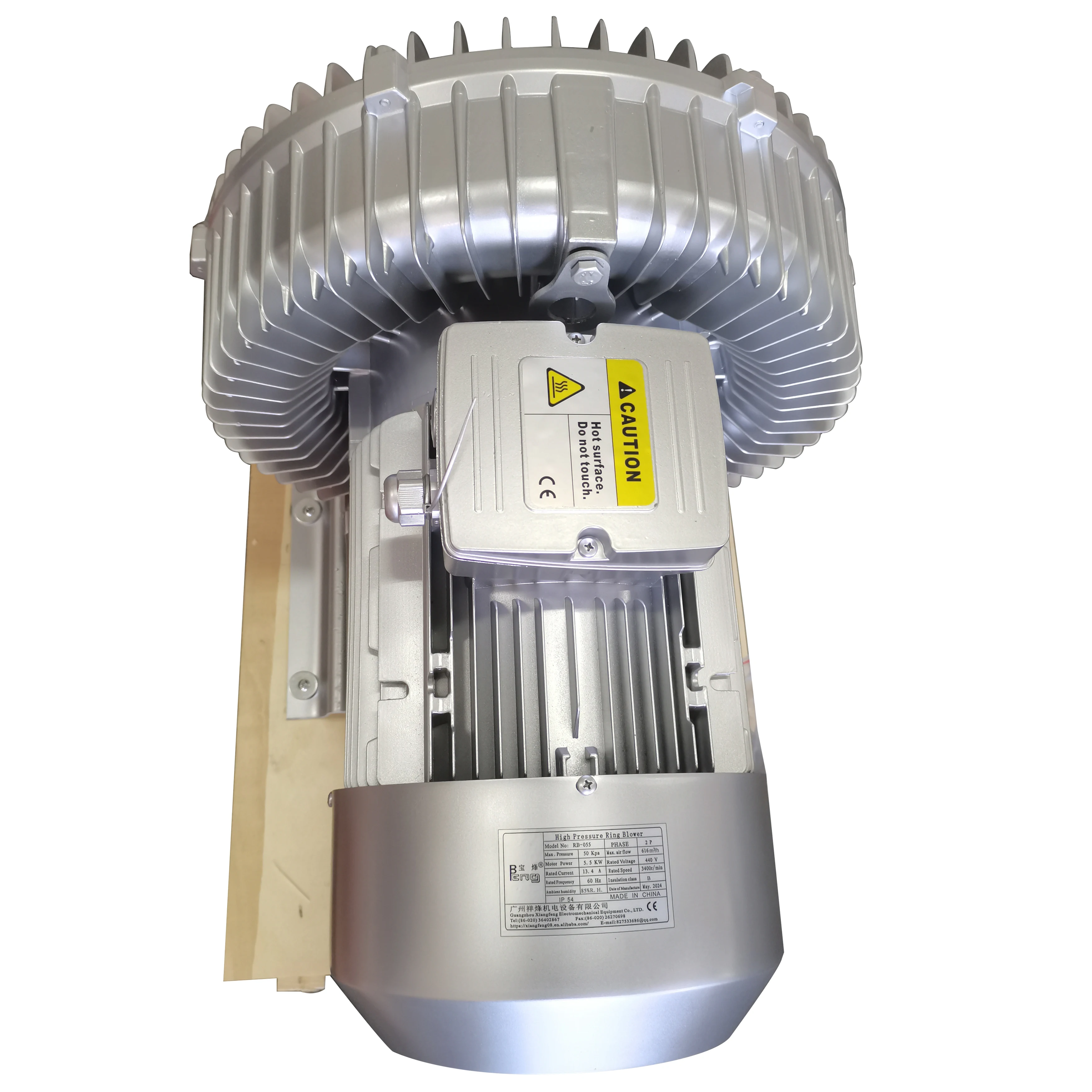 

High Pressure Ring Blower Vacuum Air Pump High Hp Air Blower for Aquaculture Side Channel Blower