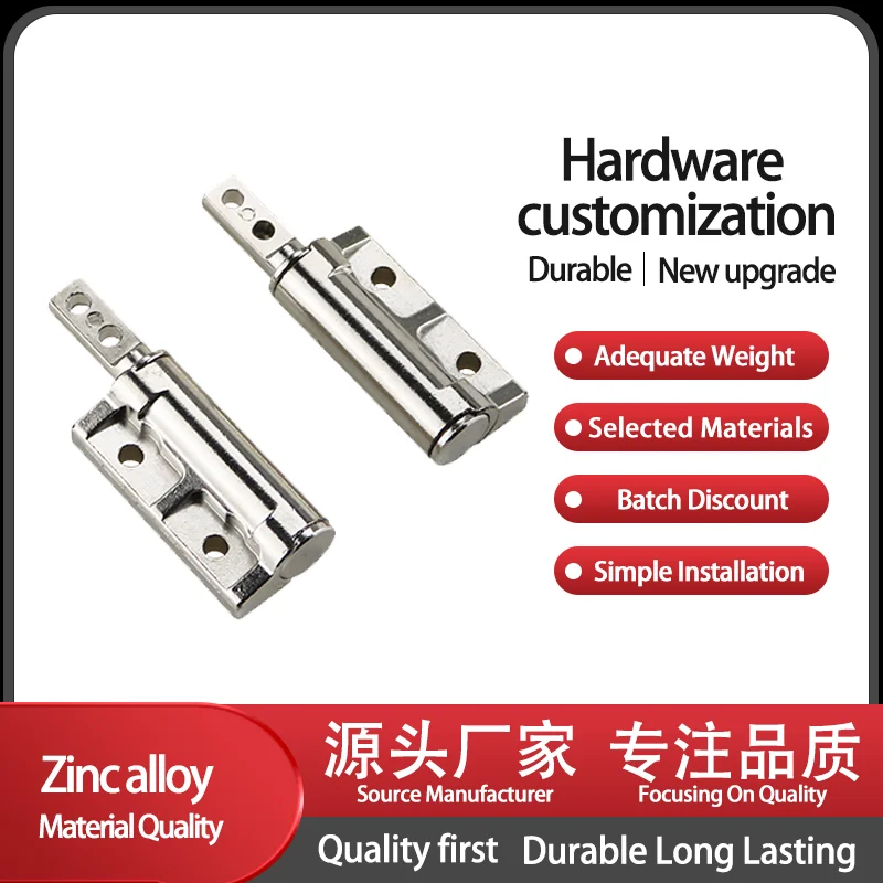 Commercial Multi Specification Zinc Alloy Screw Stop Shaft Arbitrary Stop Hinge Medical Equipment Positioning Damper