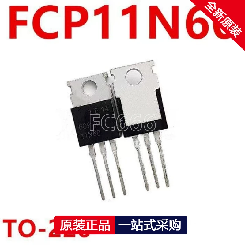 1PCS FCP11N60 TO-220 600V 11A Field effect transistor chip