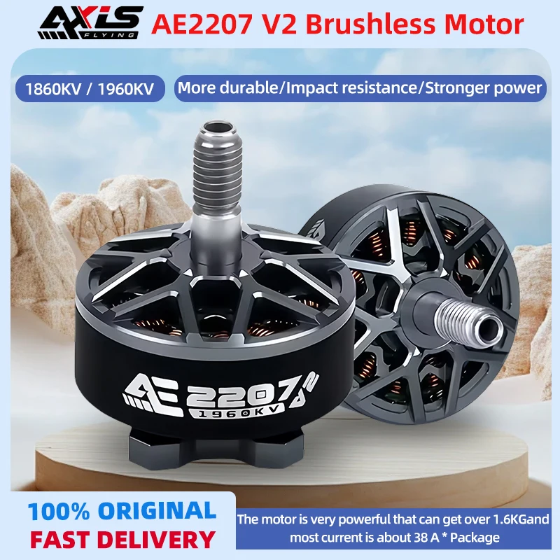 

AxisFlying 2207 AE2207 V2 Brushless Motor 1860KV 1960KV 4-6S Compatible with 5inch Propeller for Flower Fly Traversing Drone 5mm