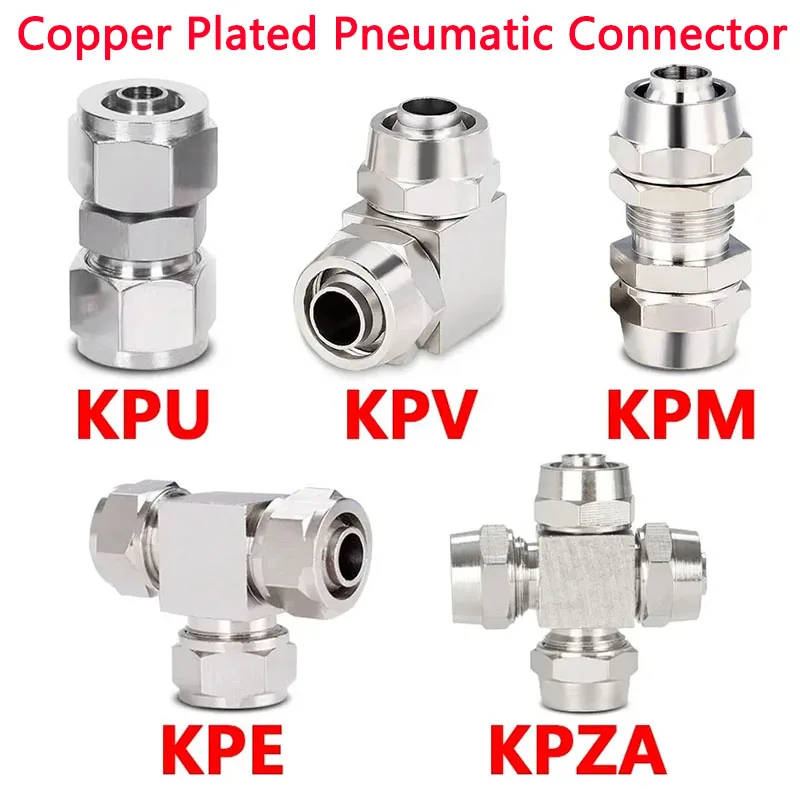 10pcs Copper Plated Nickel Pneumatic Air Quick Connector For Hose Tube OD 4 6 8 10 12 14 16MM Fast Joint Connection KPE PM PU PV