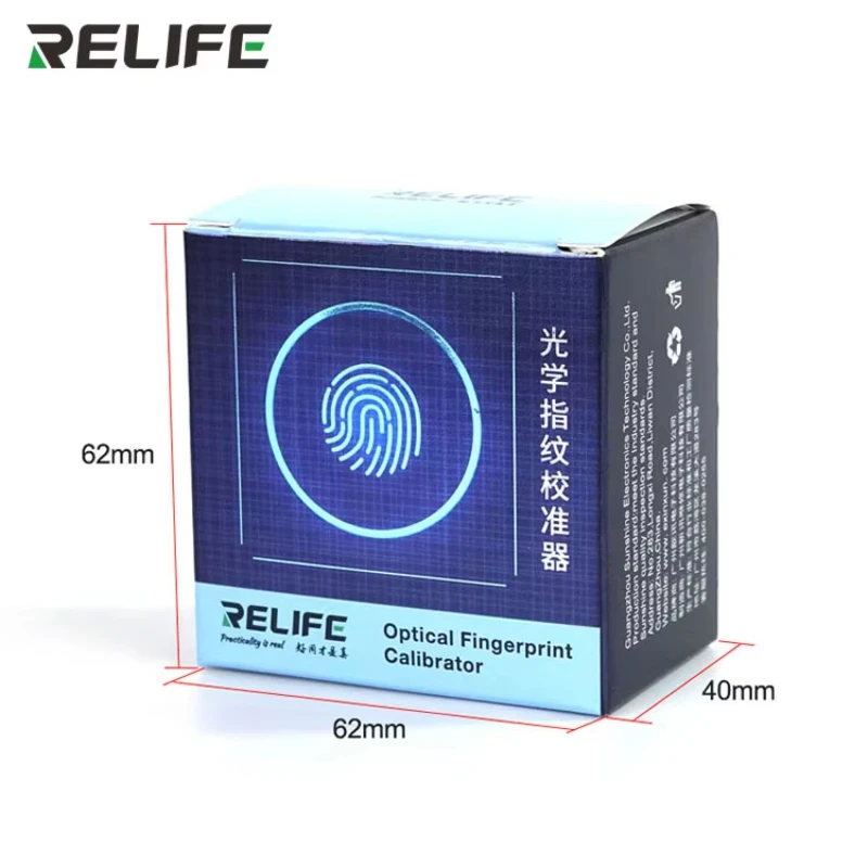 RELIFE RL-071B Android калибратор отпечатков пальцев для HUAWEI XIAOMI OPPO Android телефон оптический калибратор отпечатков пальцев инструменты