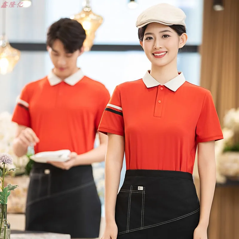 Radiador ocidental, grelha de bife, uniformes de trabalho de verão, catering, comida rápida, restaurante, grande barraca de comida, garçom, manga curta, pano de trabalho