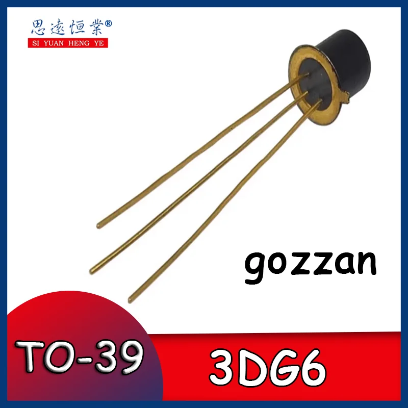 

5pcs 3DG6 through-hole iron cap TO-39 brand-new high-frequency NPN low-power transistor 3DG6D