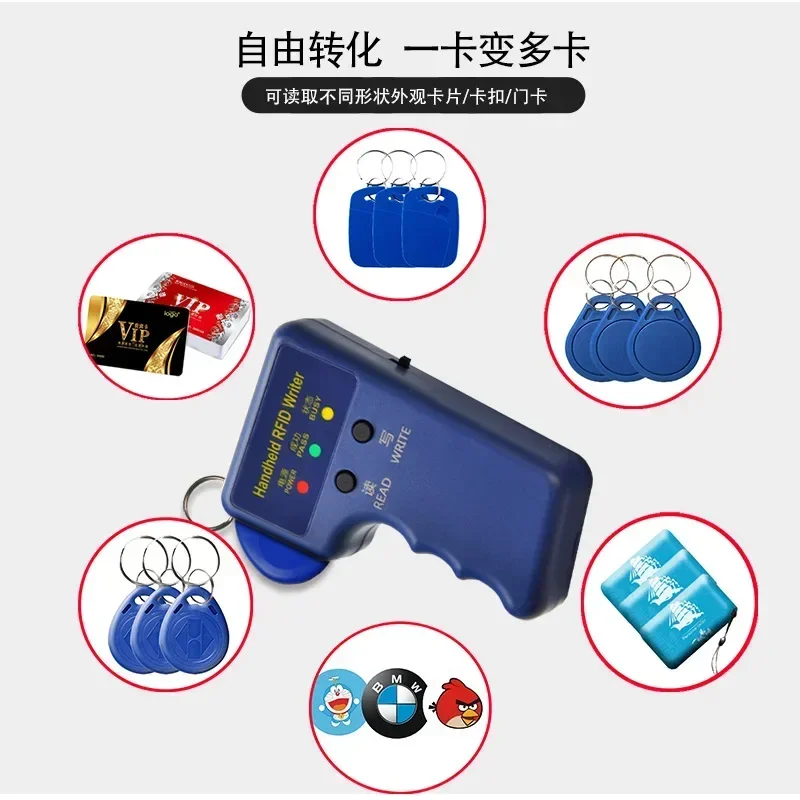 Repetitive Handheld 125KHz EM4100 5200 RFID ID Card Writer Copier Duplicator Programmer + 2pcs T5577 Rewritable Keyfobs Tags