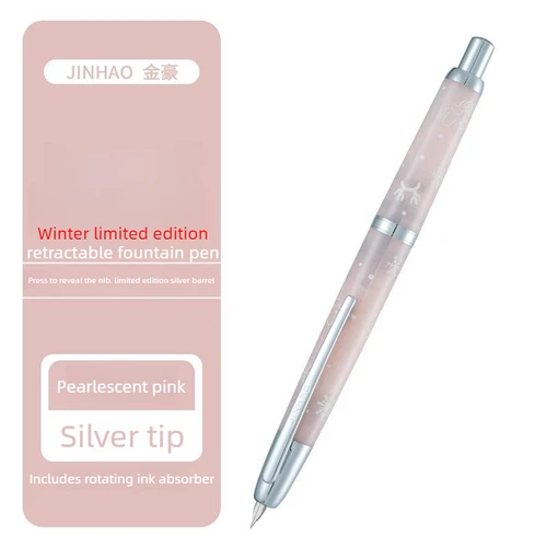 Imagen 2 del producto JINHAO 20 pluma estilográfica retráctil EF/F punta de plástico con Clip convertidor de tinta de escritura PK 10 A1 papelería suministros escolares