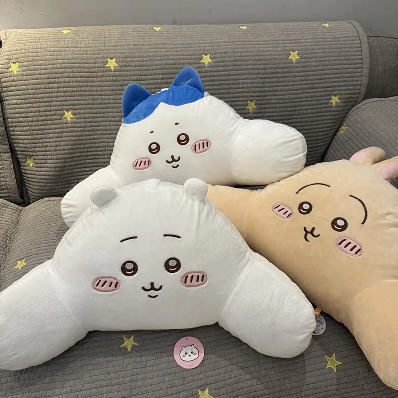 Chiikawa-Oreiller lombaire de voiture, oreiller de cou, oreiller de taille, doux et respirant, dessin animé Usagi, accessoires de décoration de voiture, cadeau