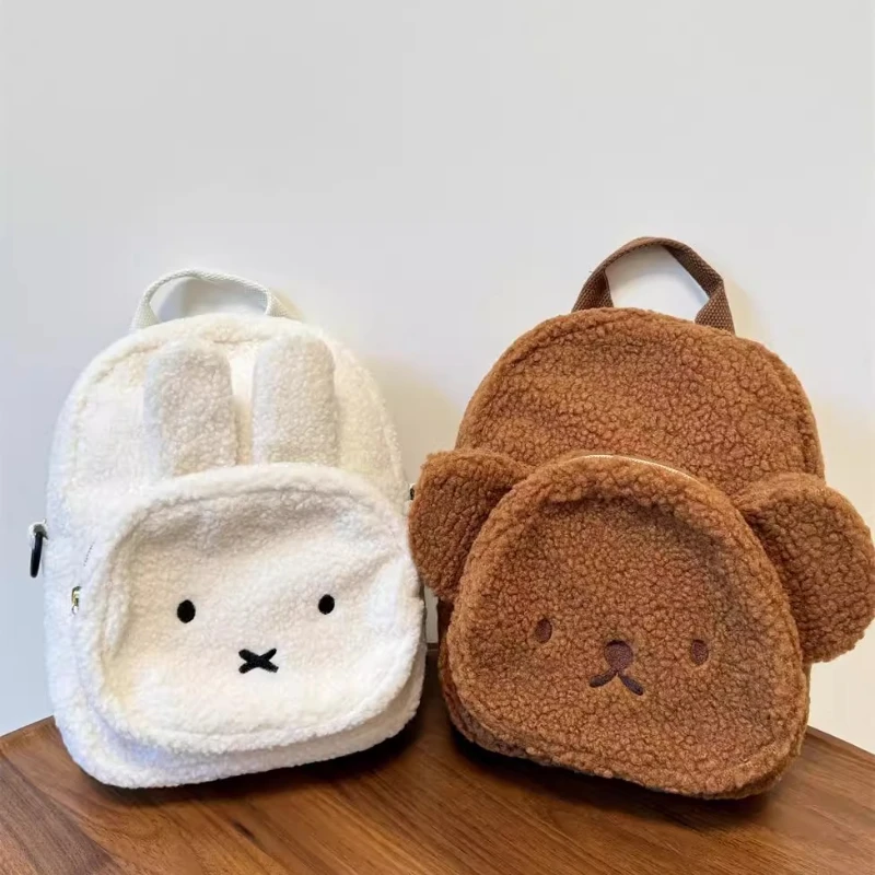 漫画ミッフィーぬいぐるみバックパック子供の高価値学生親子ランドセルかわいい刺繍デザインクリスマスギフト