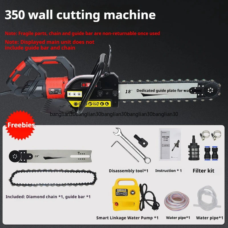 Electric Concrete Wall Cutter 5000W High Power Chainsaw Cutting Machine, Chainsaw Multi-Function Slotting Tool for Building