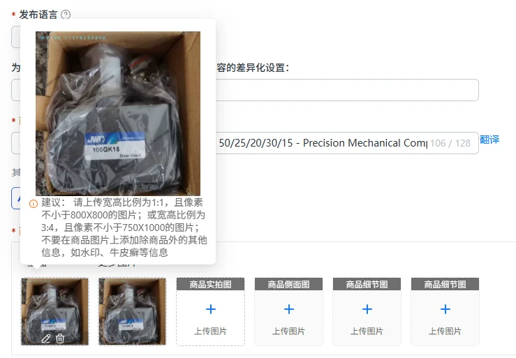 Special Gear Reducer 100GK Series 50/25/20/30/15 - Precision Mechanical Component for Enhanced Performance