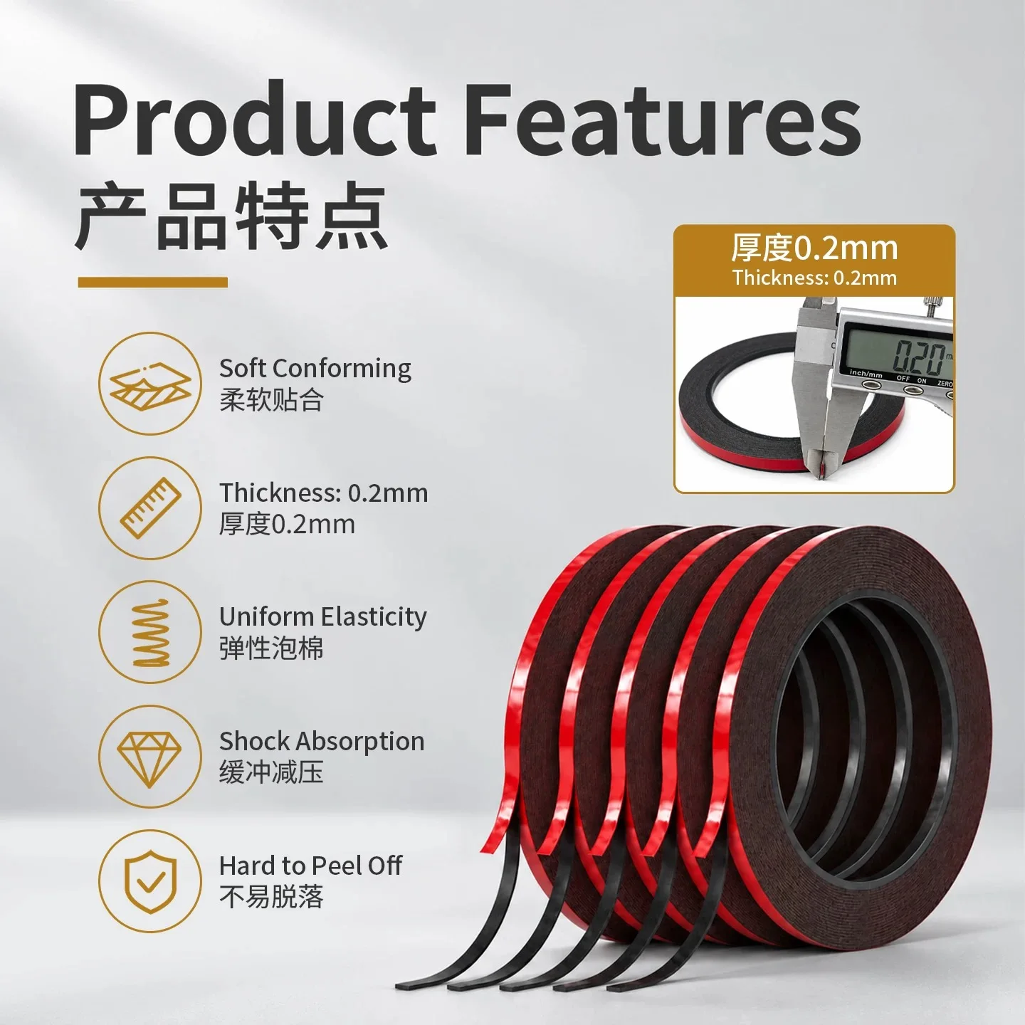 KEGUAN Curved Screen Foam Adhesive Tape 0.2mm For Phone Straight Curved Screen Frame Back Cover Repair Sealing Tools