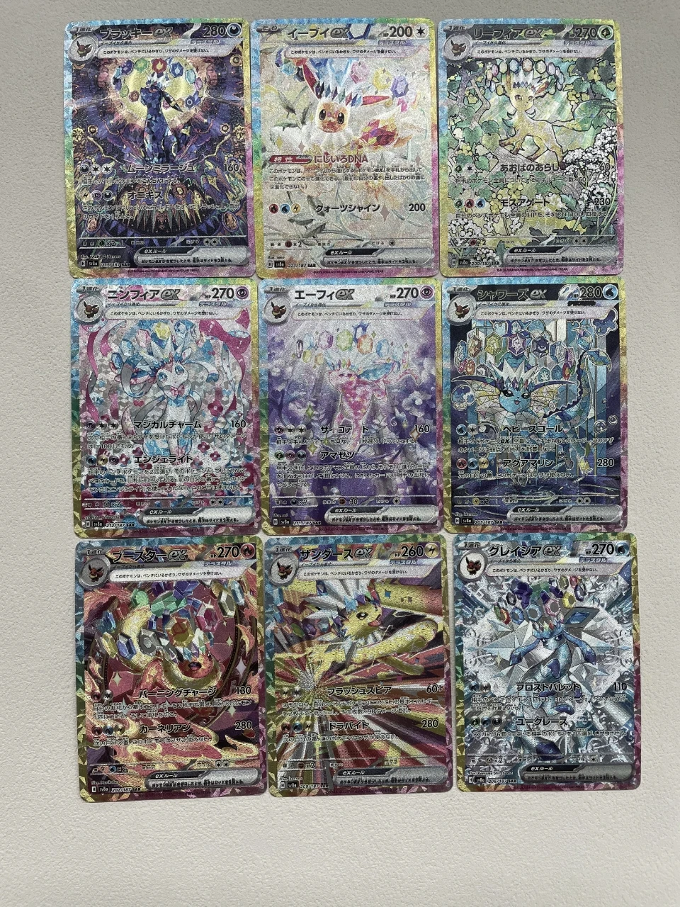 

Diy 9Pcs/set Pokemon Eeveelution Self Control Collect Signature Trading Flash Card Anime Cartoon Gift