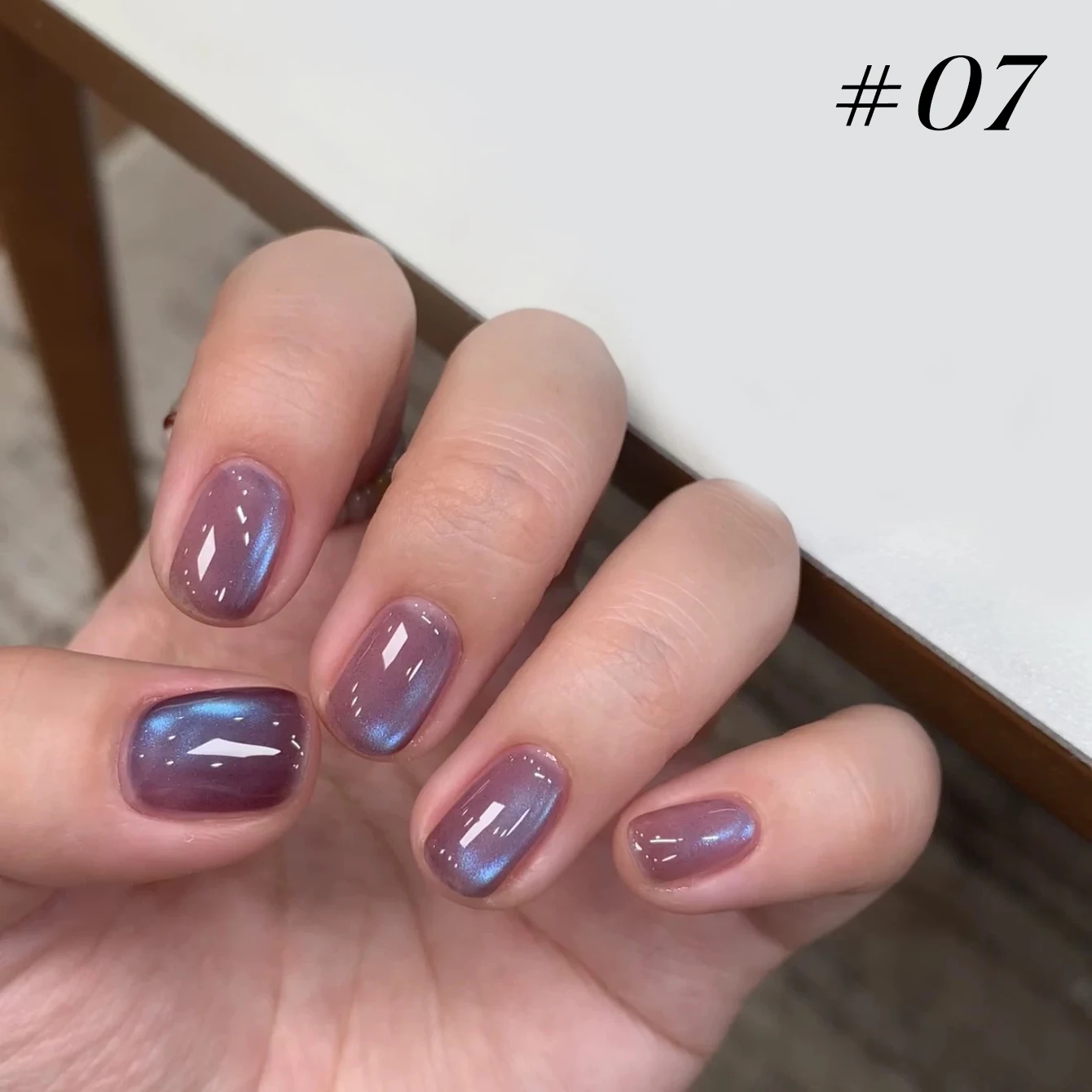 MIANEL Orion Nebula Katzenauge Gel-Nagellack Funkelnder Kristall-Schimmer Blau Lila Gold 2026 Frühling/Sommer Einzigartig Speziell