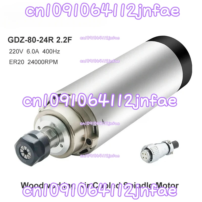CNC Spindle Motor 2.2kw ER20 Air-cooled Milling Machine Spindle 220V 380V 4 Bearings Φ80*225mm DIY CNC Machine Tool CNC Motor
