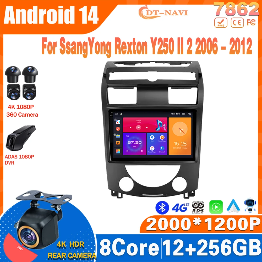 

Android 14 Car Radio For SsangYong Rexton Y250 II 2 2006 - 2012 Multimidia Video Player Navigation GPS Carplay Stereo NO 2Din 4G