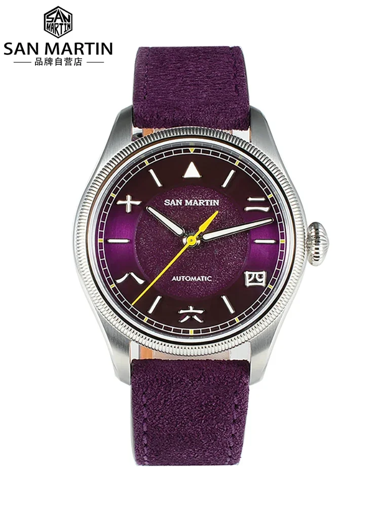 

San Martin 39.5mm Men Pilot Dress Watch Chinese Style Original Design Carved Coin Bezel YN55 Automatic Mechanical Watches SN0033