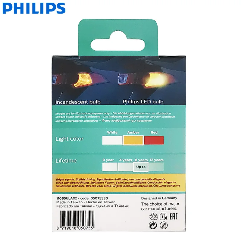 Philips WY21W T20 Ultinon LED with 2x LED CANbus Adapter Auto Turn
