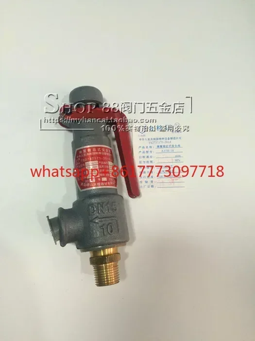 Safety Valve Hexagonal Safety Valve A27T-10Q Spring Micro-opening Thread Safety Valve