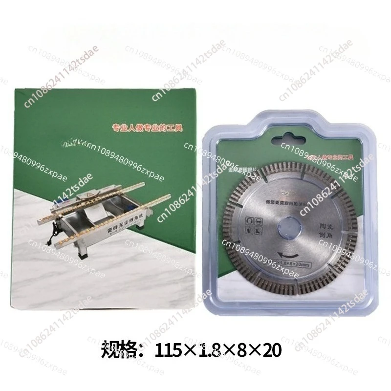 Brick Angle Star Dust-free Chamfering Machine Original Special Tile Cutting Blade Diamond Saw Blade Chamfering Machine Blade