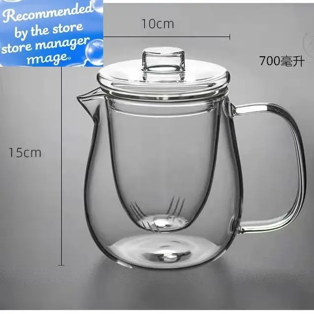 

Стеклянный чайник со стеклянным заварником для чая, чайник для питьевой воды, большая емкость, посуда для напитков, портативные бутылки, чайники