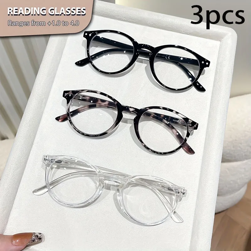 3PCS Circular Desig…