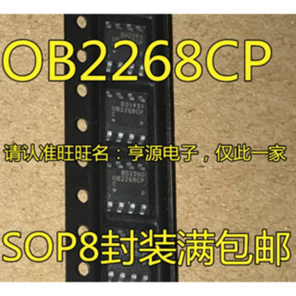 5PCS 25AA040 25AA040T-I/SN ADA4665-2ARZ ADA4665-2AR 531 HCPL-0531 SP3485EN SP3485 ICM7555 ICM7555ID OB2268CPC OB2268CP SOP-8