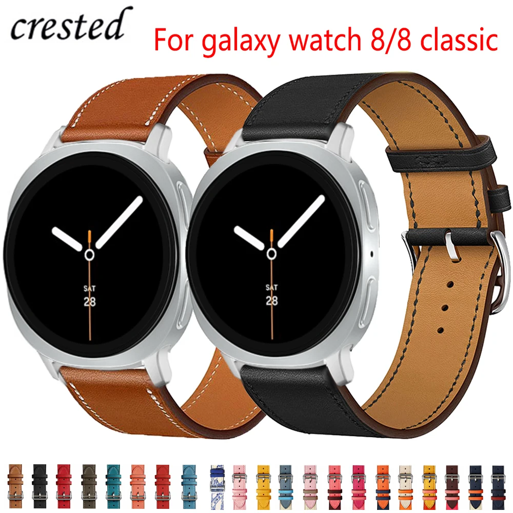 Leather Band For Sa… - image