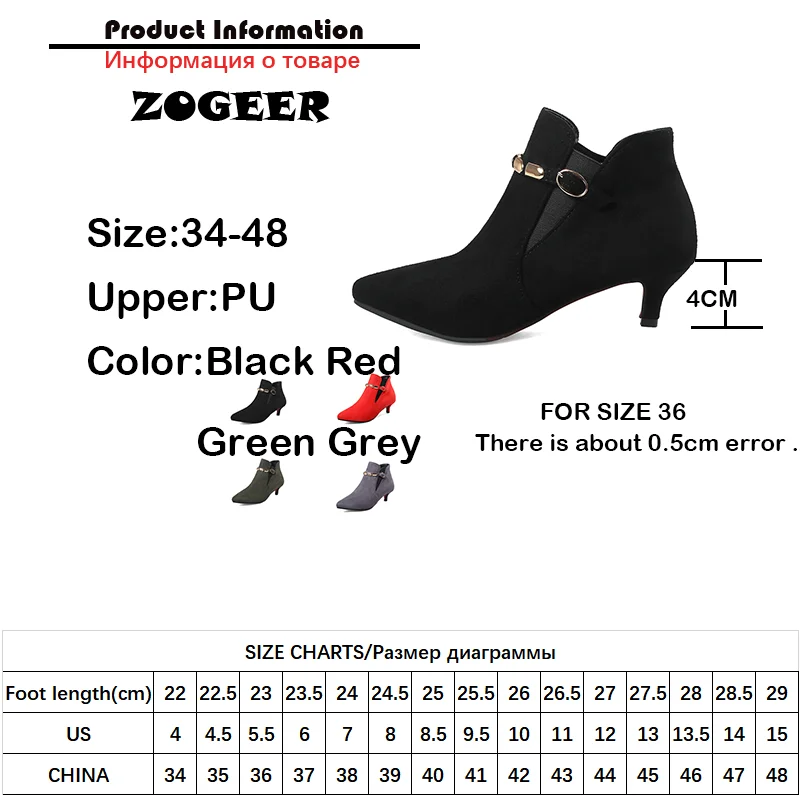 Retro Gray Red Green Women Boots Vintage Ankle Boots For Women Fashion Buckle Women\'s Short Boots Shoes Ladies Large Size