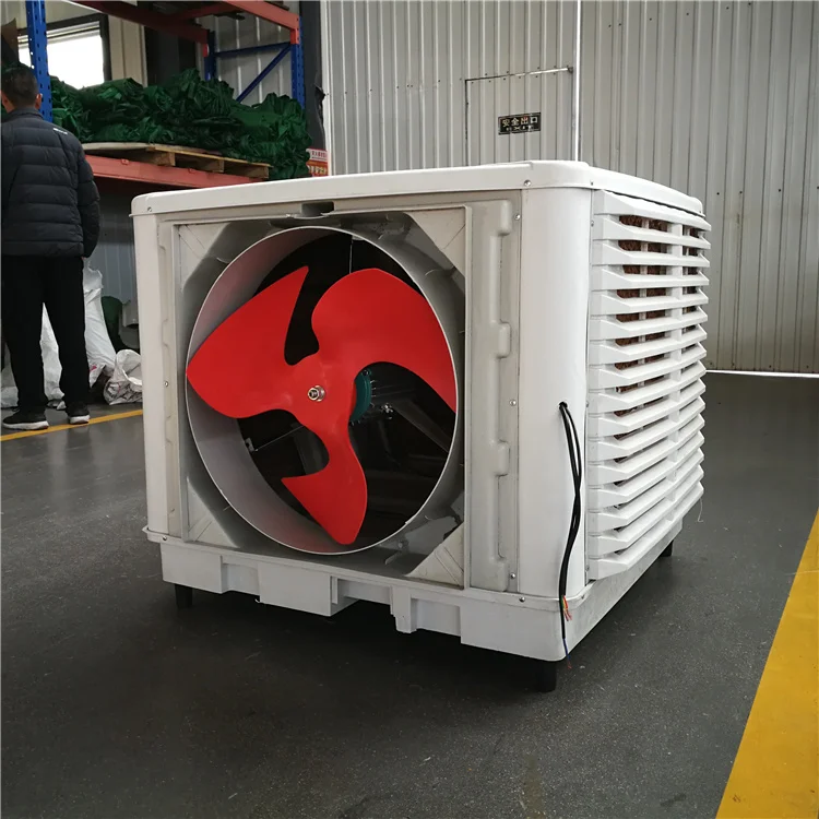 Industrial Noiseless Water air Cooler Water-cooled Fan Air Conditioner  Energy-saving Factory Price
