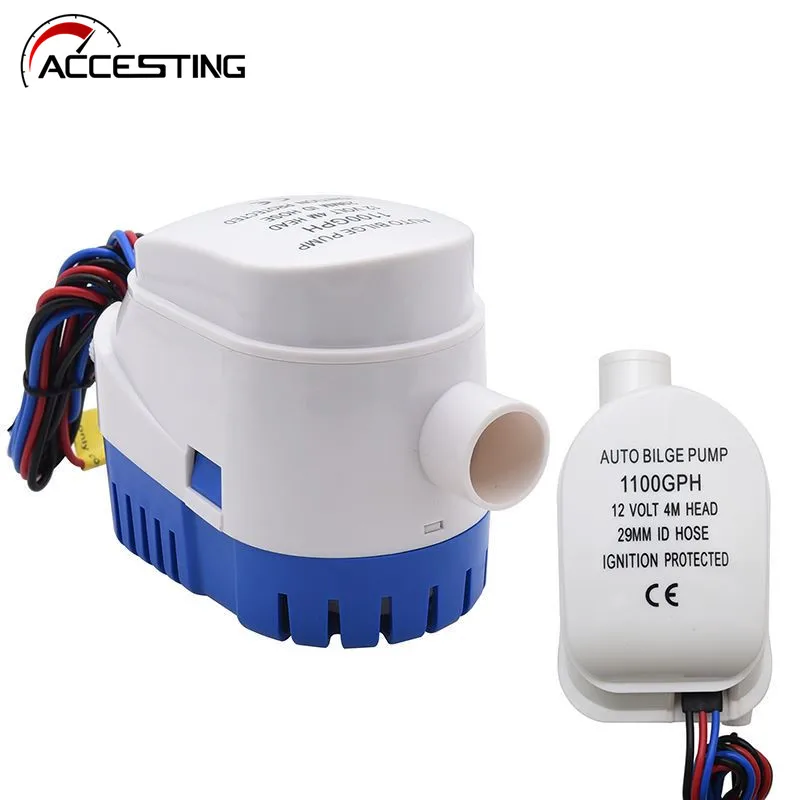 12V 1100GPH Bilge Pump Automatic Boat Marine Water Pump Submersible For Yacht Boat Motor Seaplane Houseboat Pump