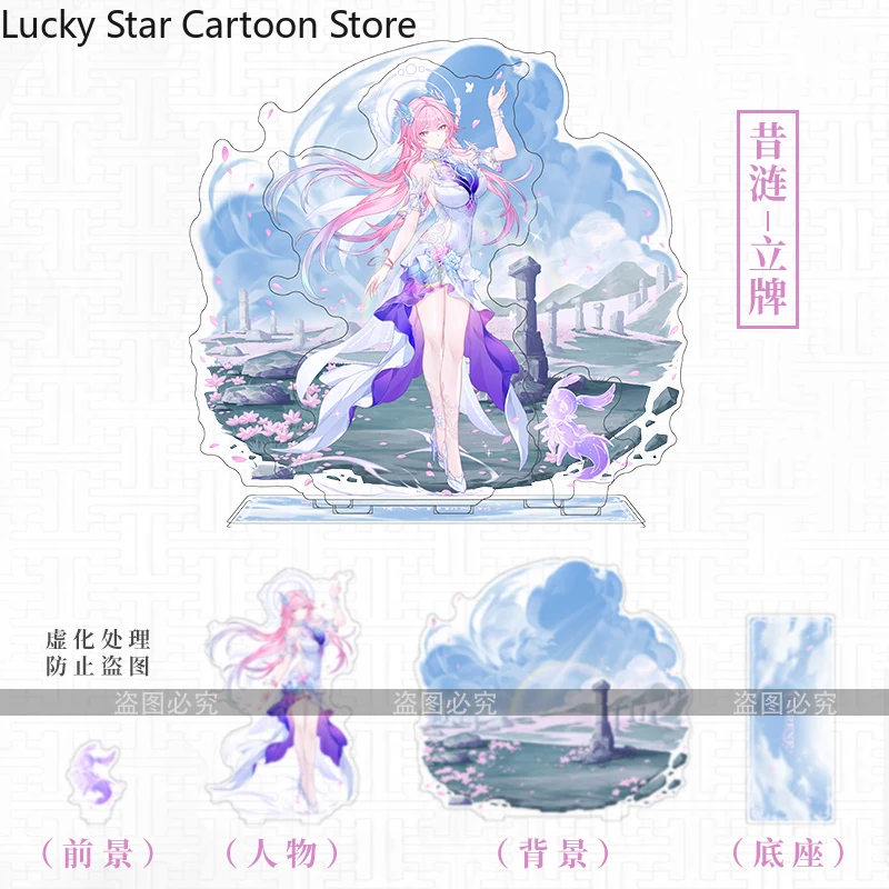 هونكاي: ستار ريل سيرين أنيمي لعبة هدية عيد ميلاد الاكريليك تأثيري سطح المكتب زخرفة حامل ديكور الدائمة علامة الهالوين