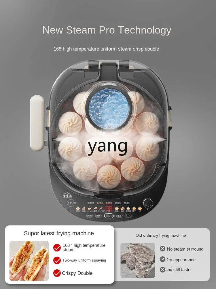 CX المنزلية مزدوجة الجانب التدفئة القابلة للإزالة وقابل للغسل فطيرة فطيرة الكل في واحد آلة تعميق حجم كبير #2