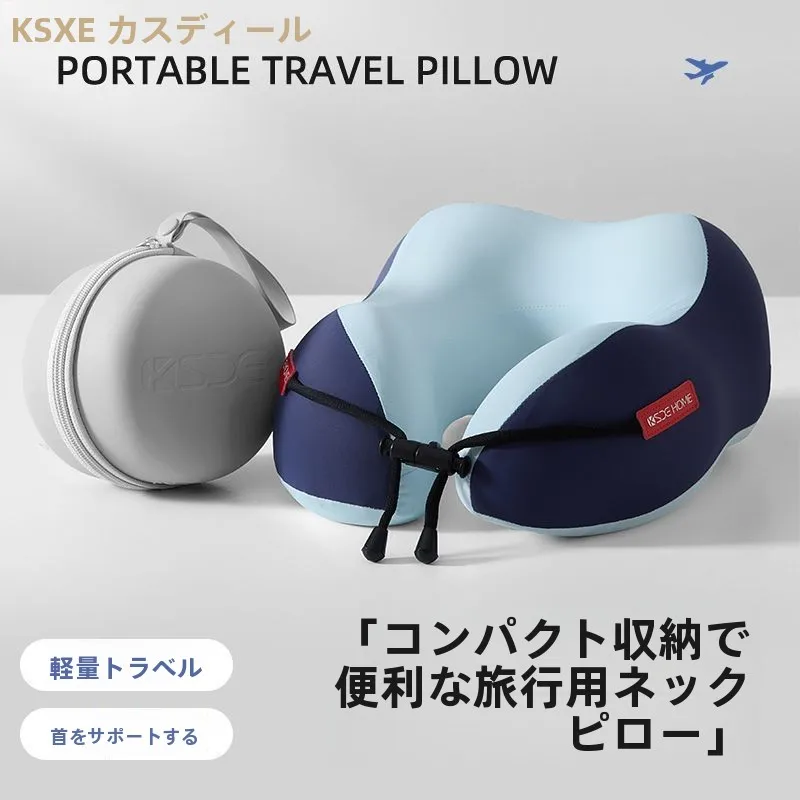 Almohada de Viaje Kiss Dear Memory Foam en Forma de U, Soporte para el Cuello, Ligera y Cómoda para Usar en Aviones