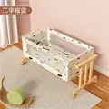 Crib No mosquito net