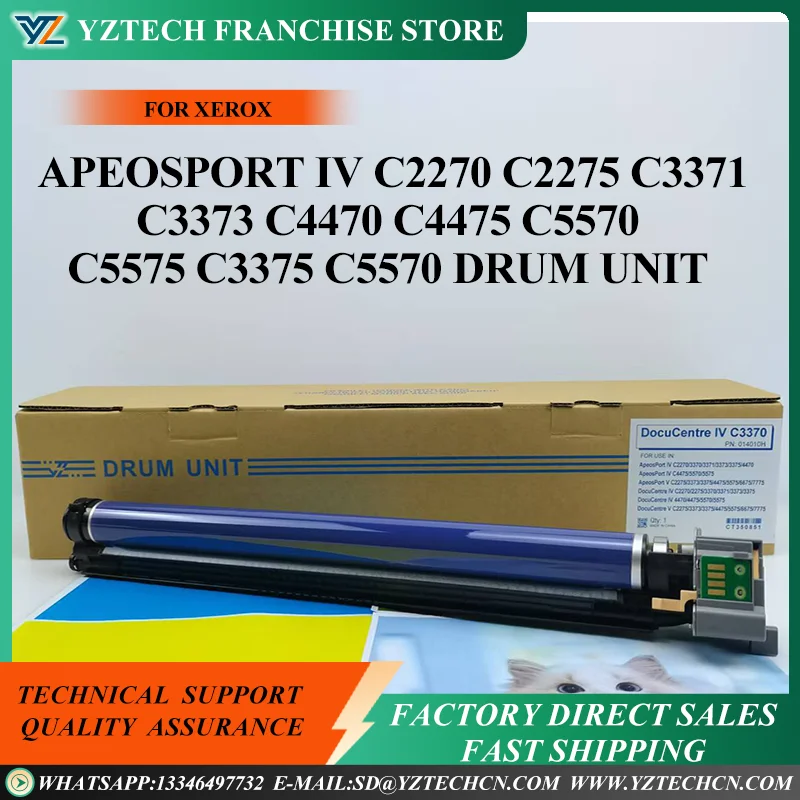 C3370 OPC Drum Unit For Xerox ApeosPort IV C2270 C2275 C3371 C3373 C4470 C4475 C5570 C5575 C3375 C5570 Drum Unit Kit