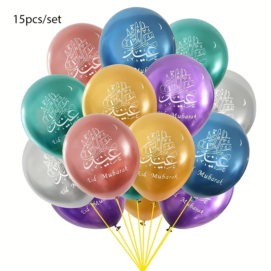 

15pcs 12inch Eid Mubarak Colorful Balloons Ramadan Home Decoration Latex Balloon Islam Muslin Kareem Festive Party Outdoor Decor