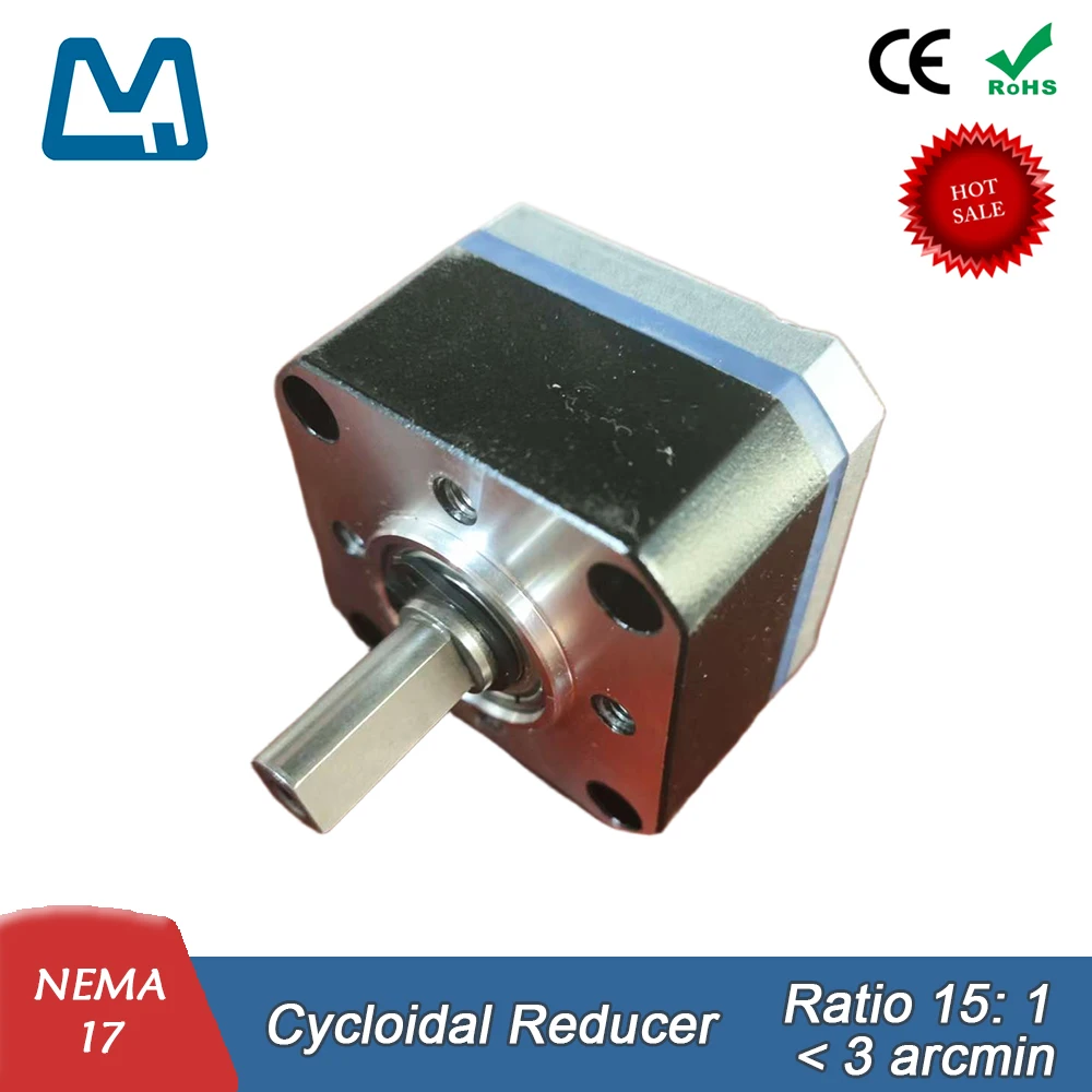 TS42 Cycloidal Reducer Ratio 15:1 Low backlash High Efficiency Low Noise