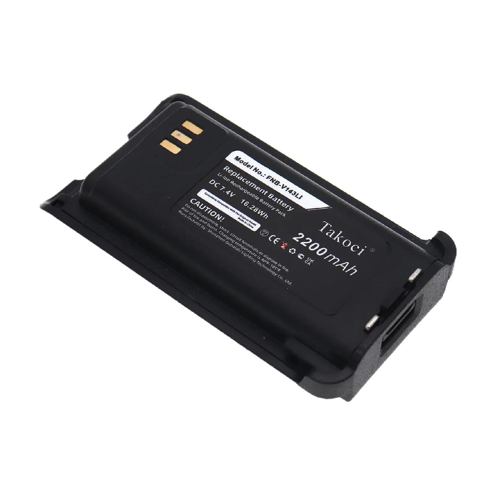 Replacement Battery for BearCom  BC250D 7.4V/mA