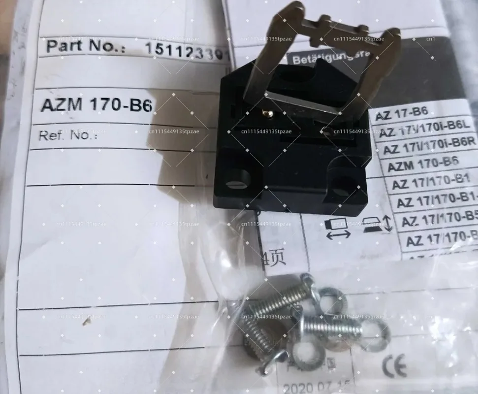 Machine Safety Gate Interlock Actuator Industrial Protective Door Safety Switch Trigger Spare Component