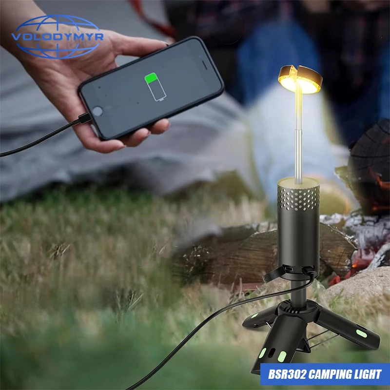 VOLODYMYR 10000mAh Portable Camping Lantern Dimming Searchlight with Tripod SOS Rescue Signal for Hiking Adventure