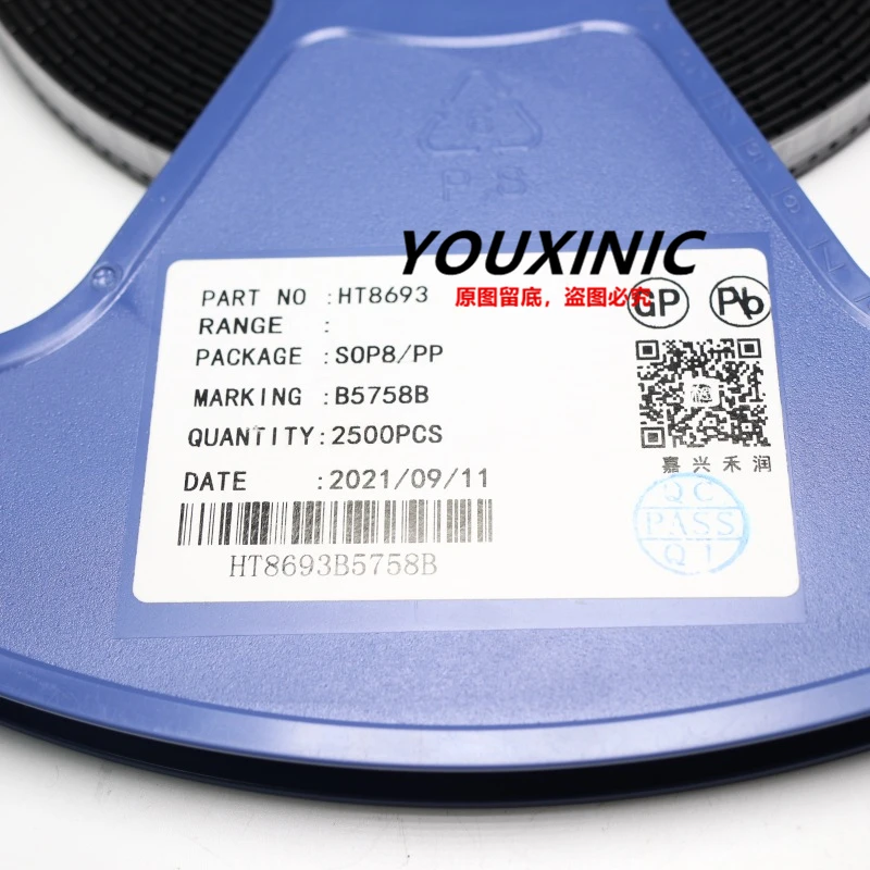 100% new  original EPCQ4ASI8N EPCQ4A  HT8693SP  FAN7380MX 7380  FAN73711MX  73711  NCP1377BDR2G NCP1377B  1377B SOP-8