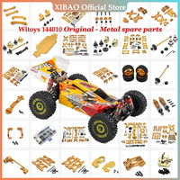 Wltoys 144001 144002 144010 124007 124008 124016 124017 124018 124019  Front and Rear Suspension Arm Set RC Car Spare Parts