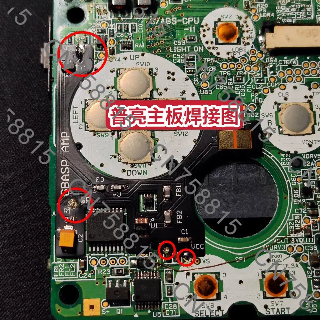 Simple welding, with noise reduction solid state capacitor